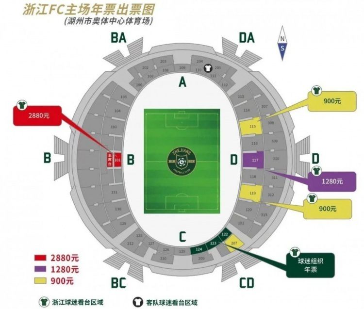 海报中，王宝强、刘昊然不仅重演温泉泡汤、大战相扑的滑稽场景，还与妻夫木聪、托尼贾一起穿上风衣，在东京塔下再现了;风衣走的经典场面